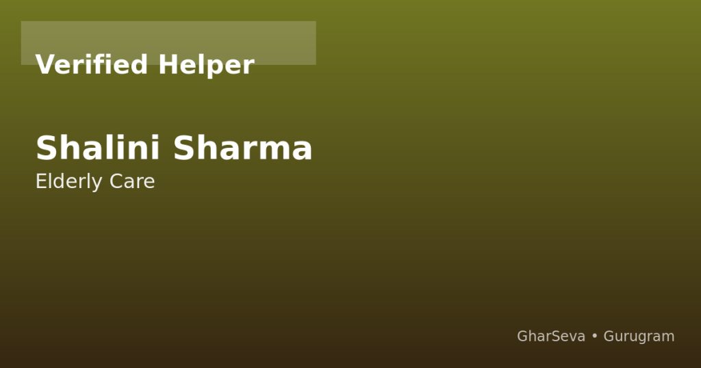 Shalini Sharma